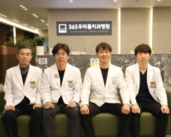 365우리들치과병원-무절개임플란트